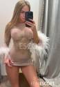 Adele Sexy