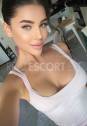 Petite Katy