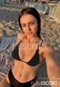 Katy20